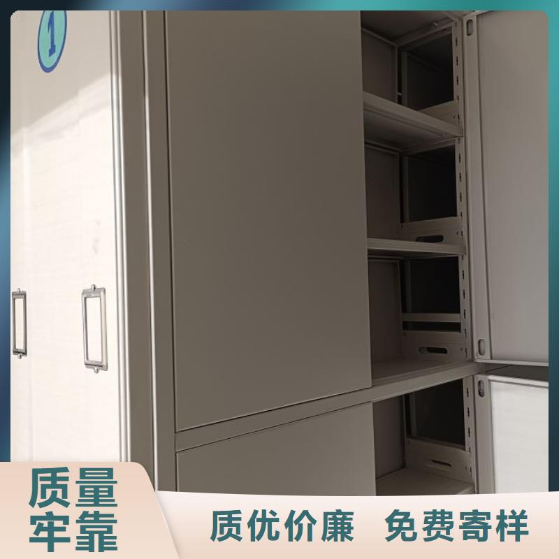 真诚相待【世晔】标本密集柜