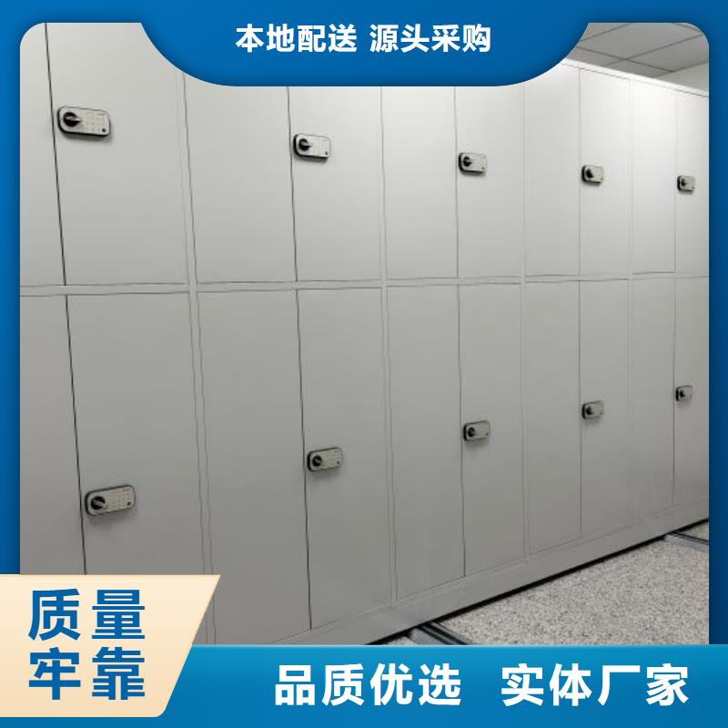 服务热情【世晔】档案存放柜