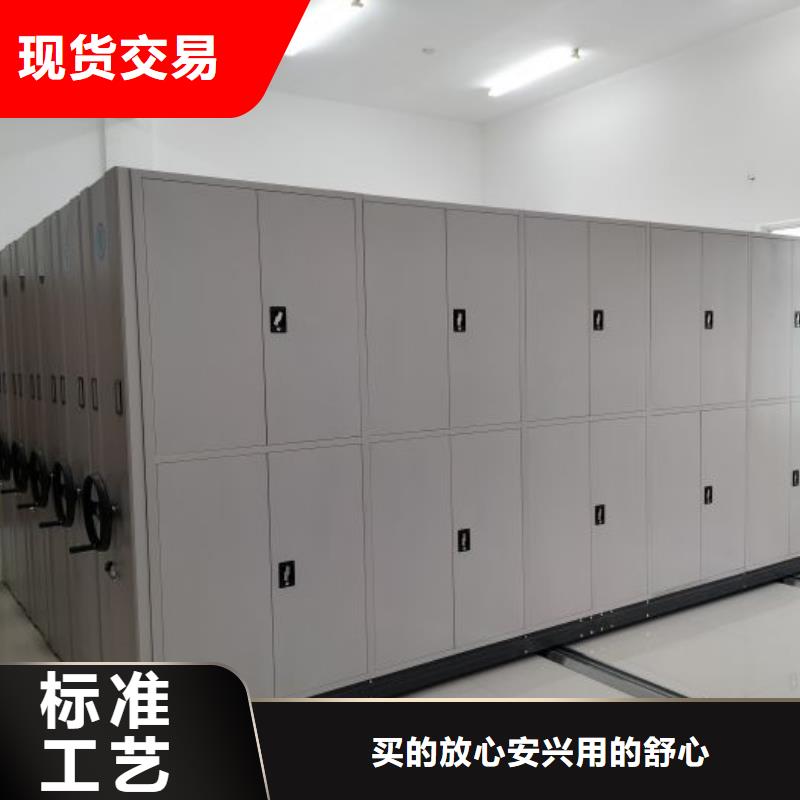 服务客户【世晔】档案室手动密集架