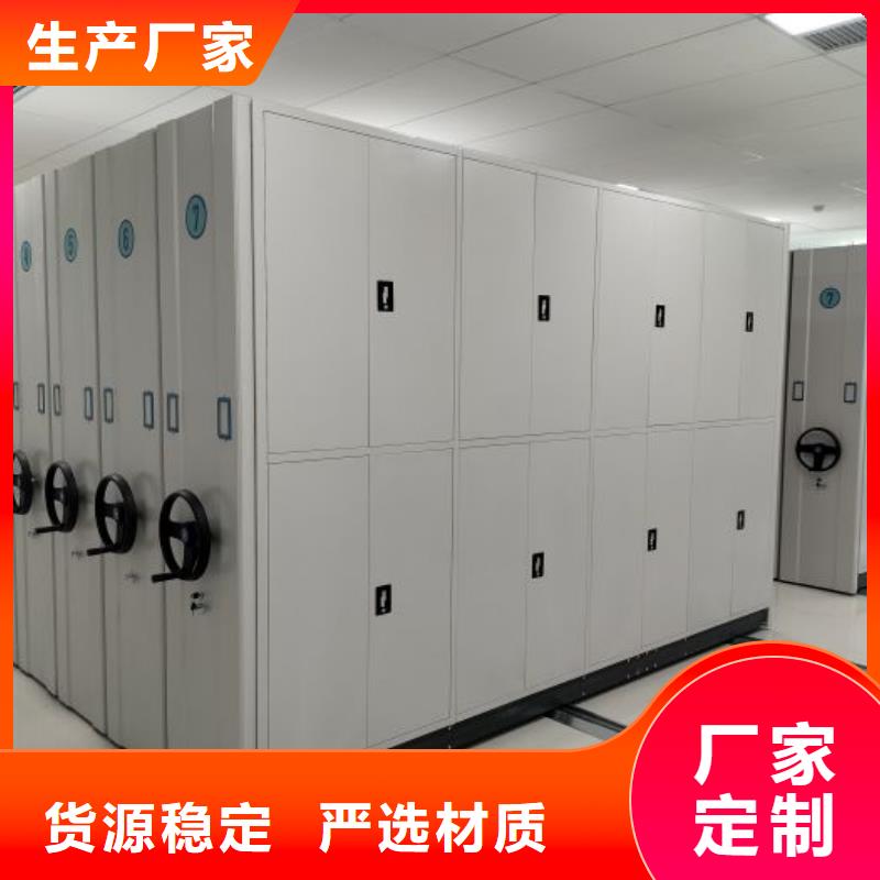 维修电话【世晔】钢制手摇密集架