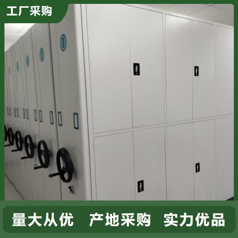 质量认证【世晔】自选层档案柜