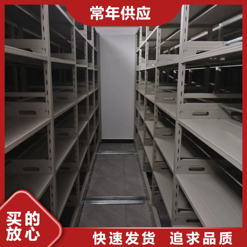 质量认证【世晔】自选层档案柜