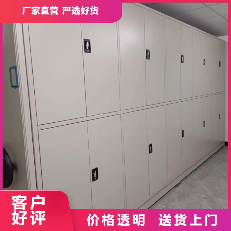 维修电话【世晔】钢制手摇密集架