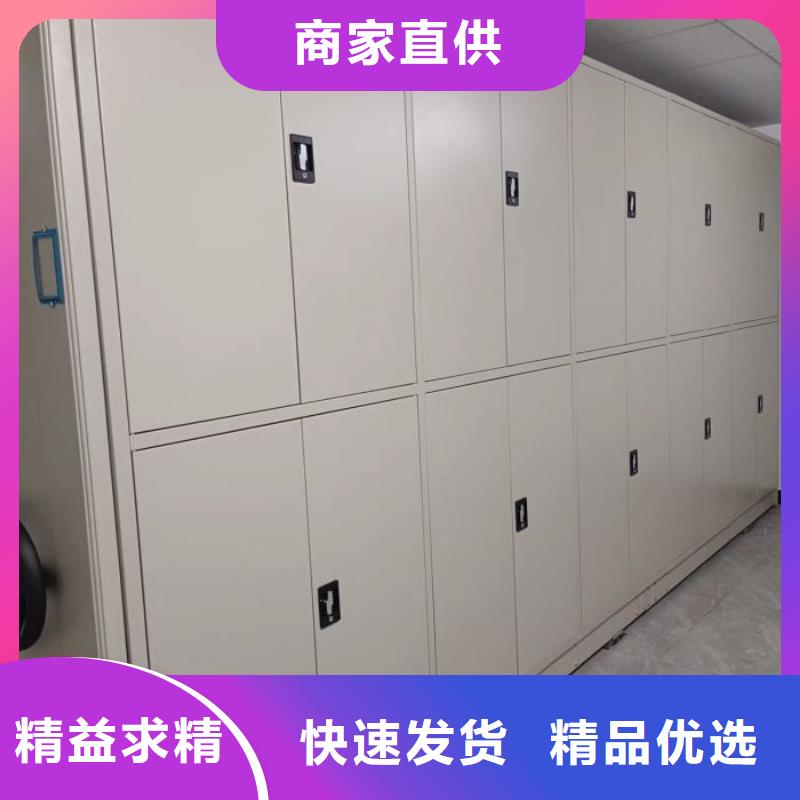 分销商【世晔】图书室智能密集书架
