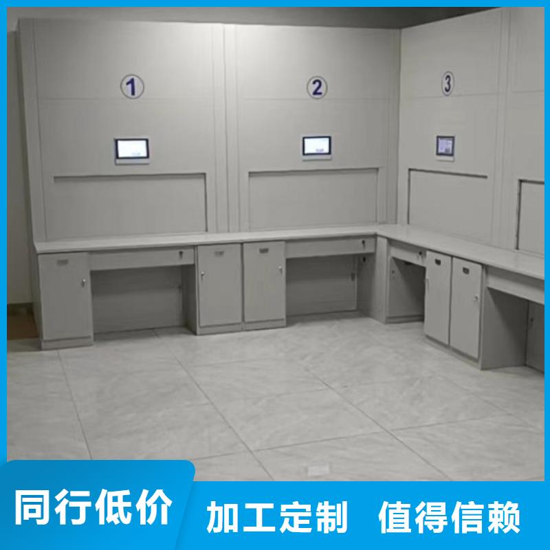 分销商【世晔】图书室智能密集书架