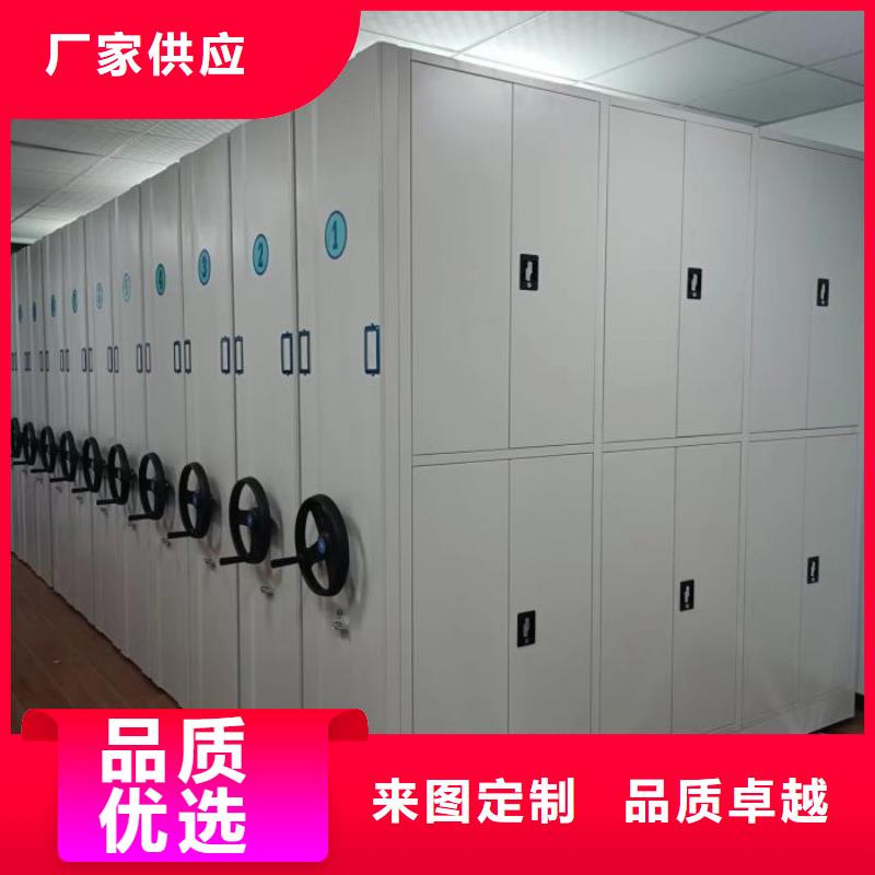 生产厂家欢迎咨询【世晔】智能电表库密集架
