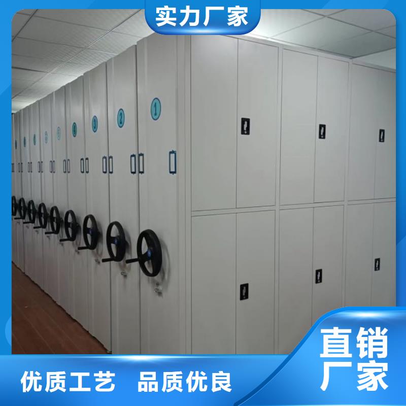 服务客户【世晔】档案室手动密集架