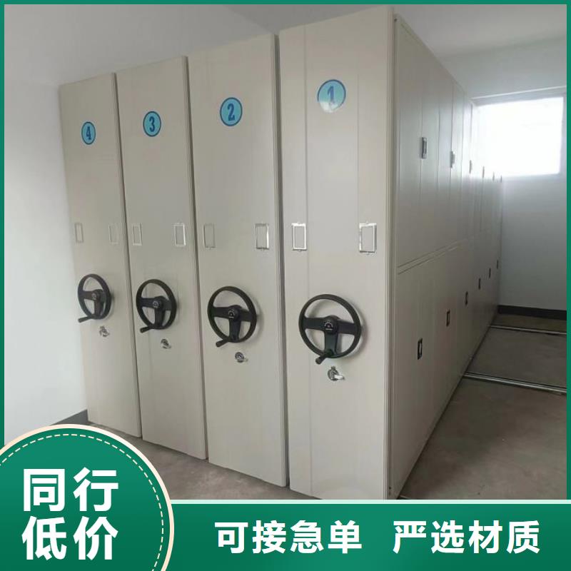 维修电话【世晔】钢制手摇密集架