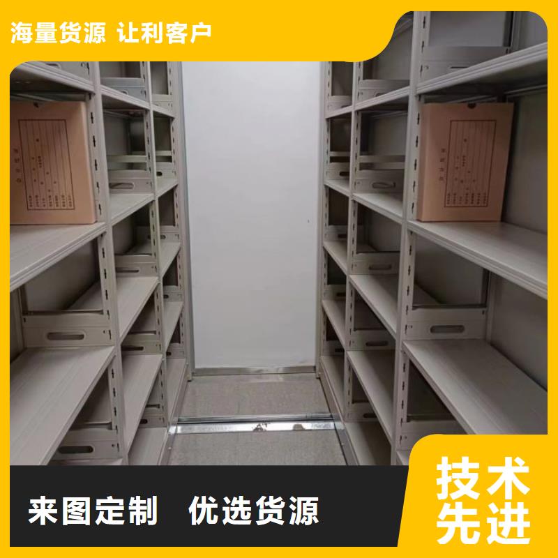 生产厂家欢迎咨询【世晔】智能电表库密集架