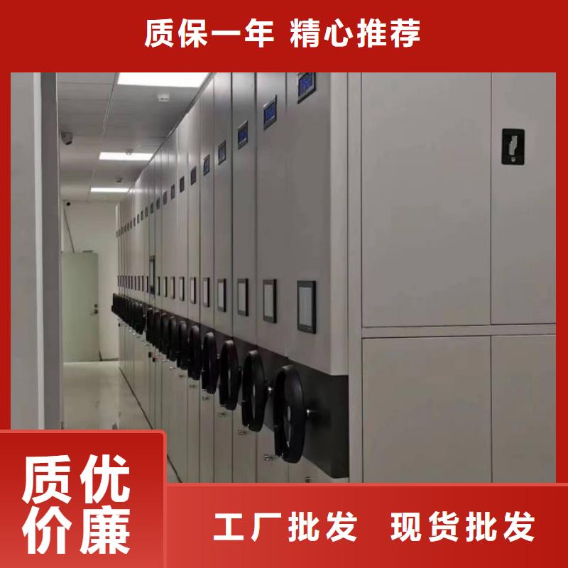 厂家是提高竞争力的关键【世晔】手摇式档案密集架