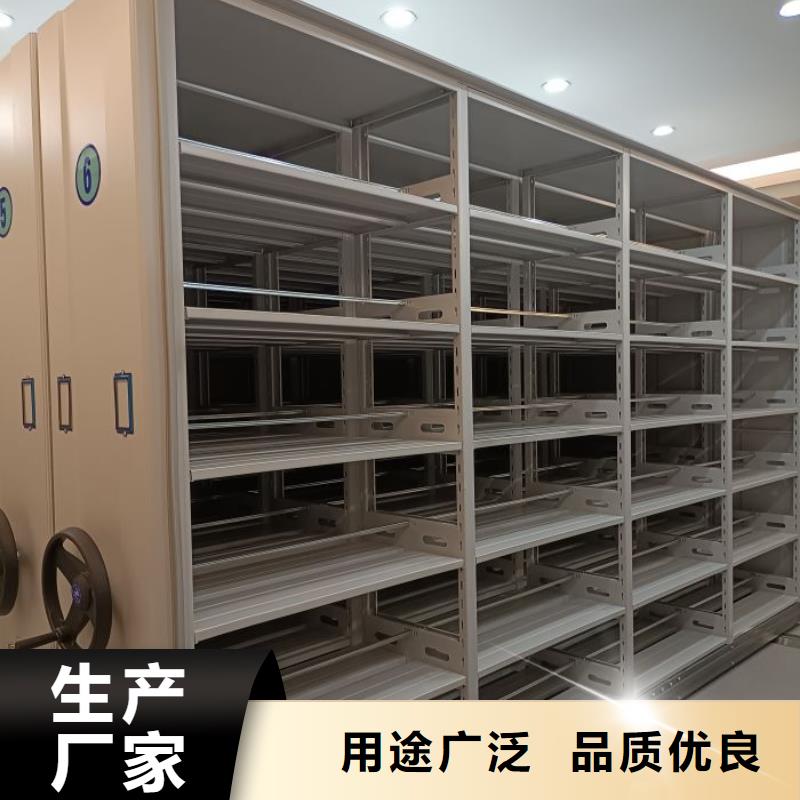 质量认证【世晔】自选层档案柜