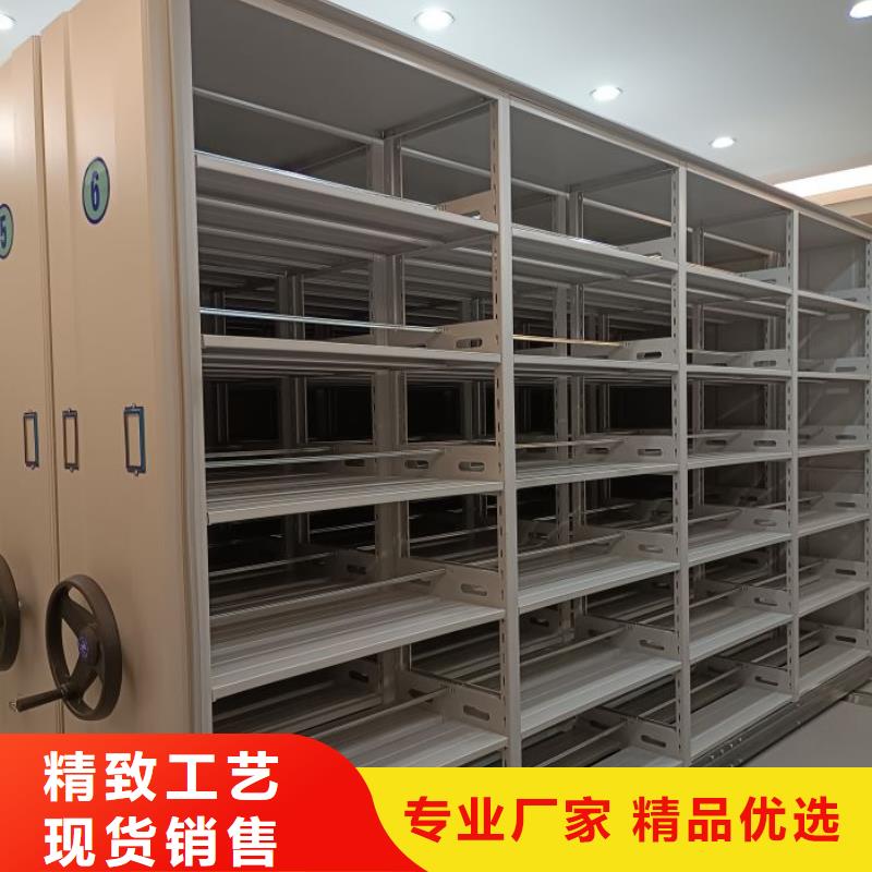 生产厂家欢迎咨询【世晔】智能电表库密集架