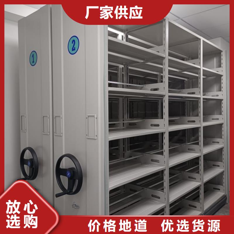 分销商【世晔】图书室智能密集书架