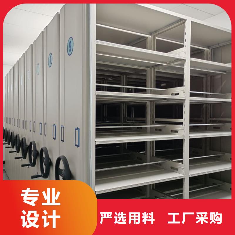 分销商【世晔】图书室智能密集书架