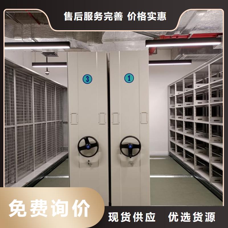 维修电话【世晔】钢制手摇密集架