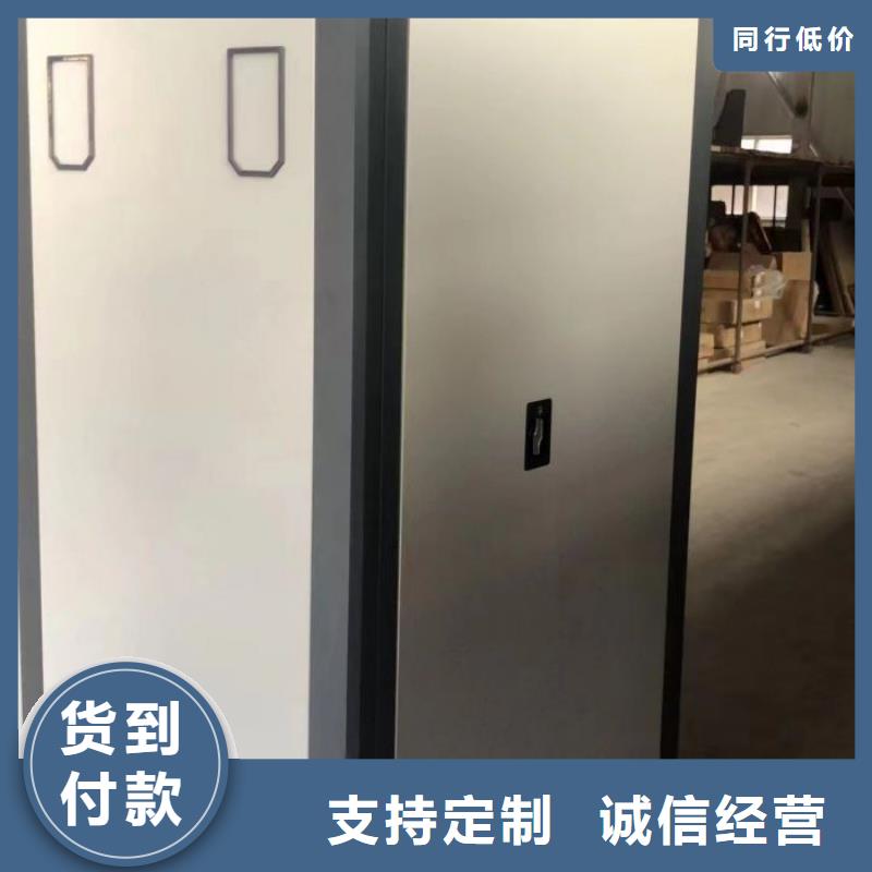 质量认证【世晔】自选层档案柜