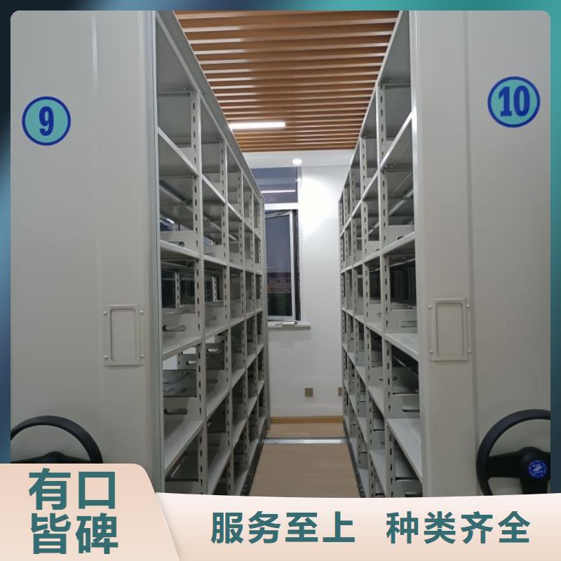 服务客户【世晔】档案室手动密集架