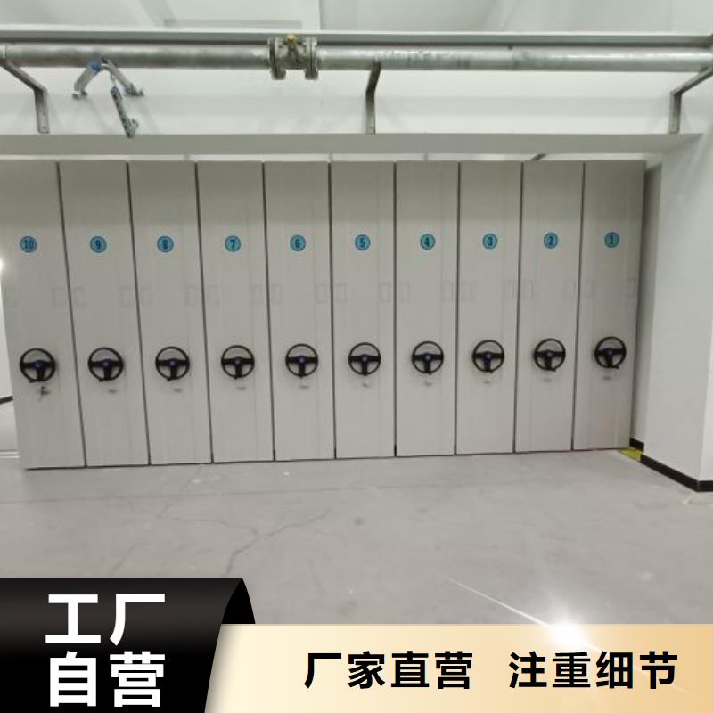 分销商【世晔】图书室智能密集书架