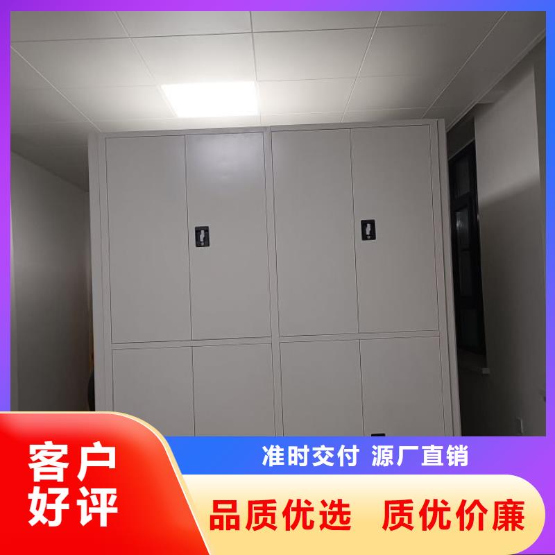 分销商【世晔】图书室智能密集书架
