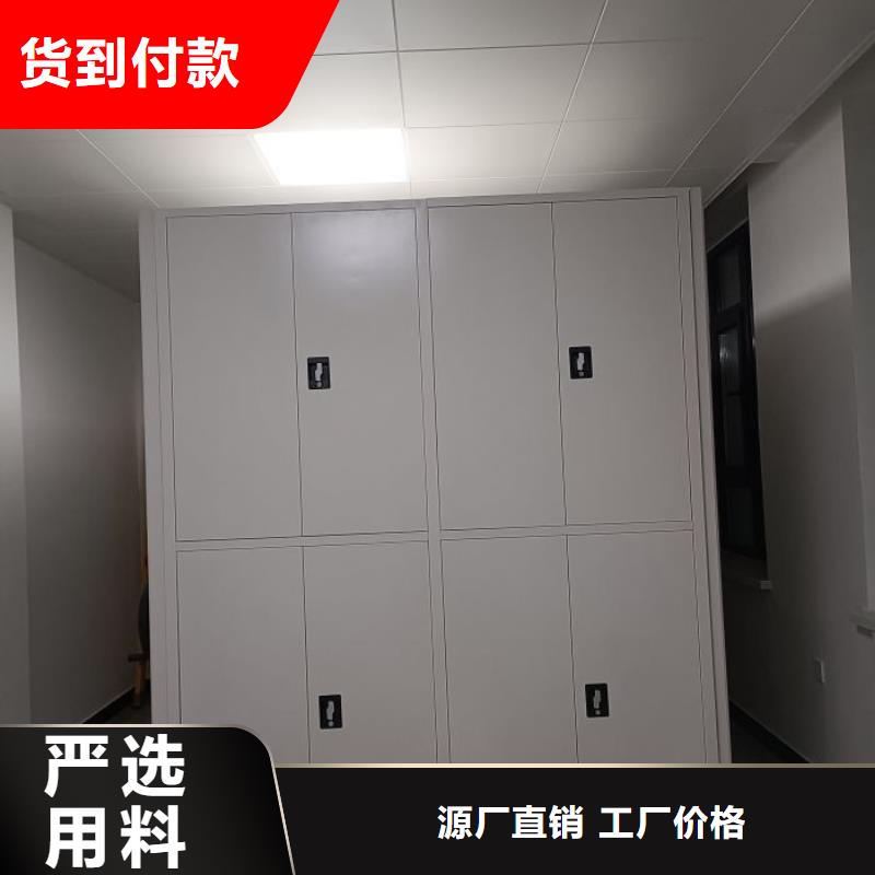 服务客户【世晔】档案室手动密集架