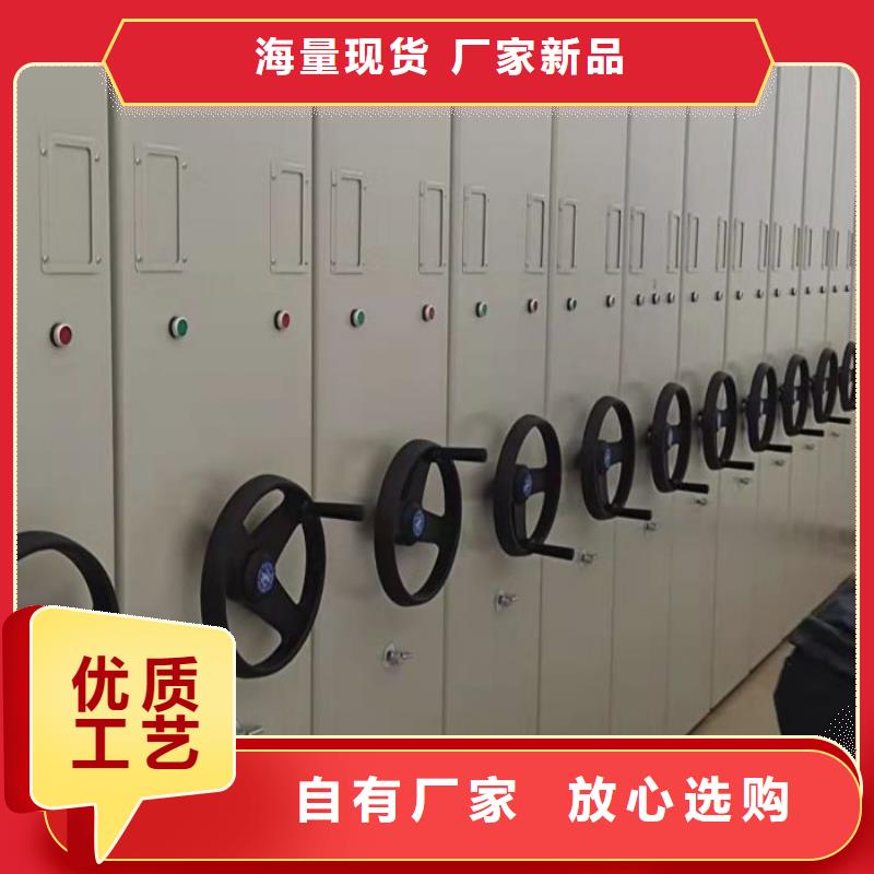 服务客户【世晔】档案室手动密集架
