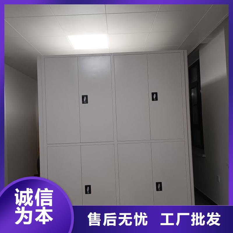 全心服务【世晔】保密型密集架