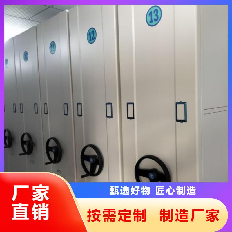 公司报价【世晔】图书室智能密集书架
