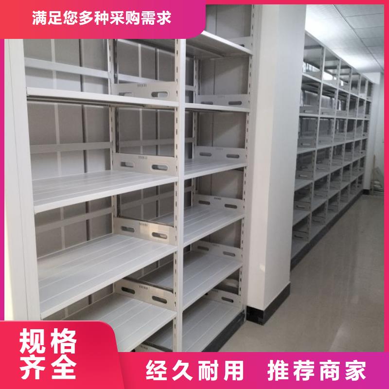 行业的发展契机与方向【世晔】钢制密集柜