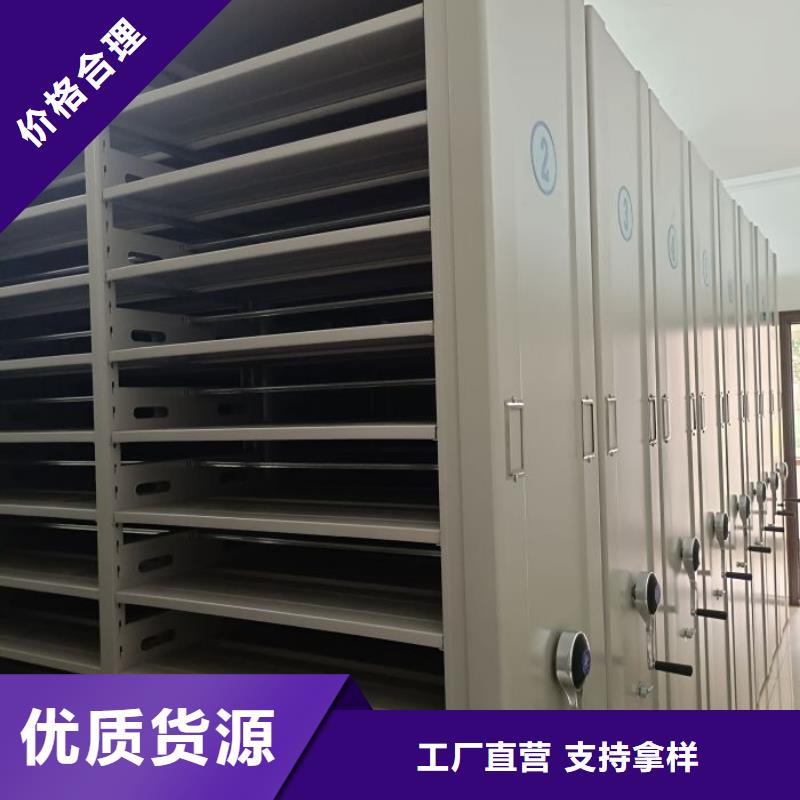 规格型号【世晔】摇把式手动密集架