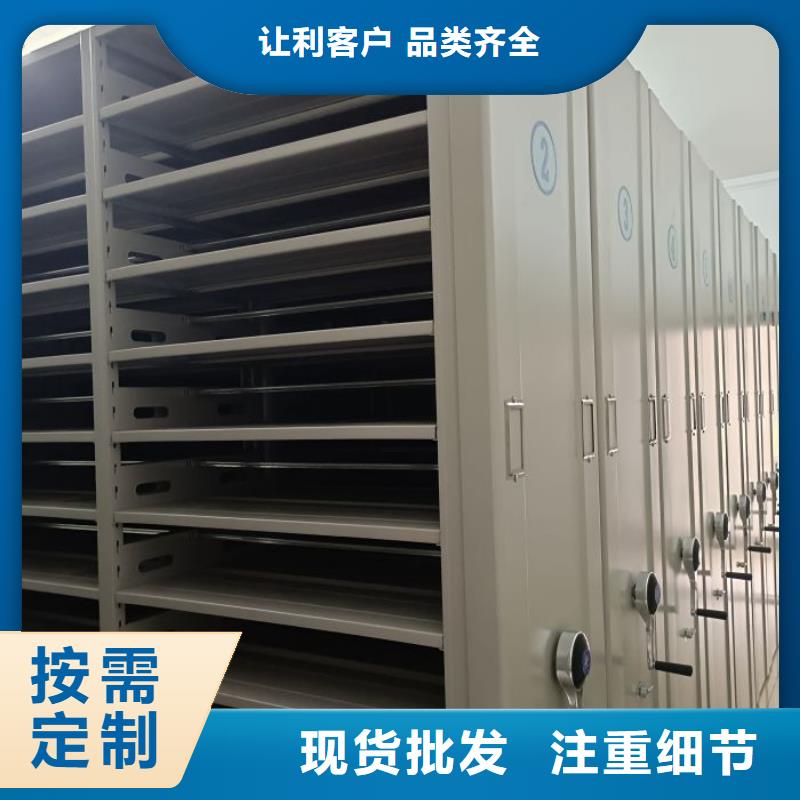 咨询服务【世晔】箱式密集柜