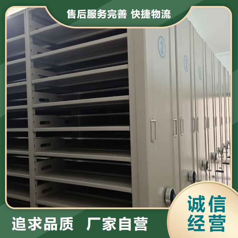 产品资讯【世晔】手电动智能密集架
