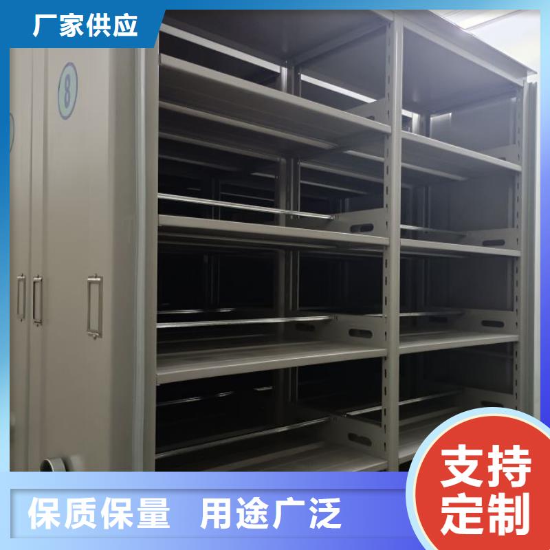 规格型号【世晔】摇把式手动密集架