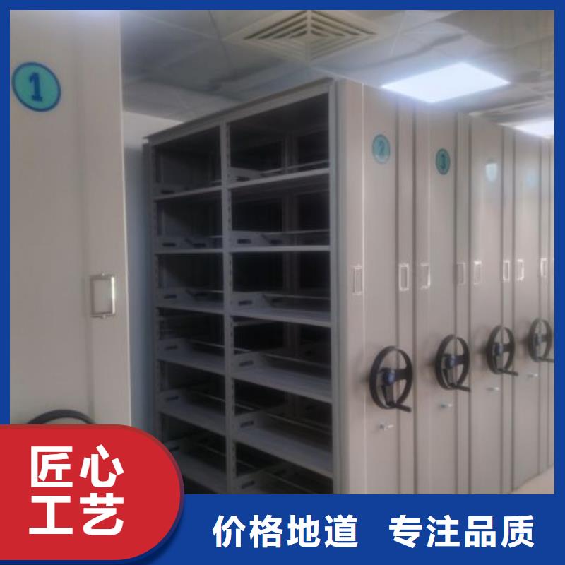 创造变化【世晔】手动智能密集架