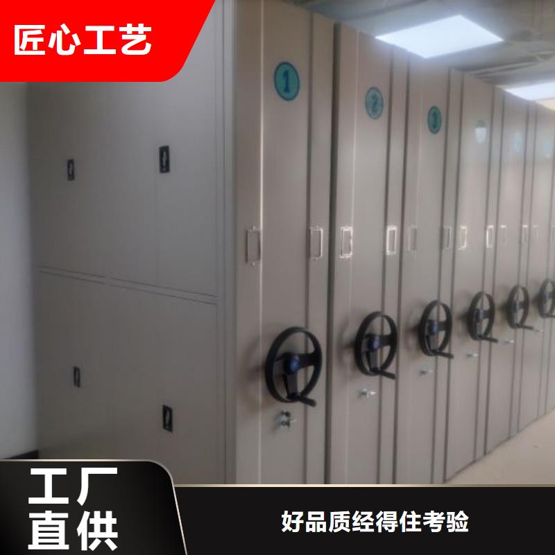 行业的发展契机与方向【世晔】钢制密集柜