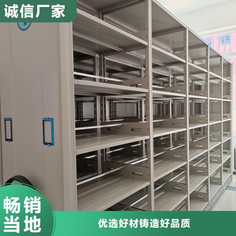 制造商创造服务【世晔】手动密集卷柜