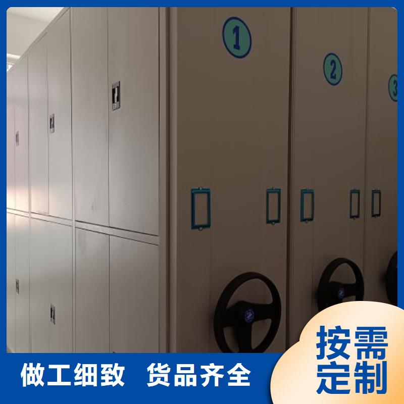 厂家加工【世晔】办公密集架