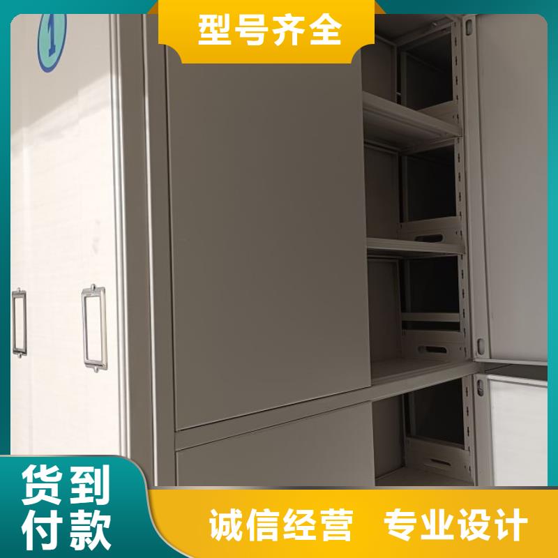 咨询服务【世晔】箱式密集柜
