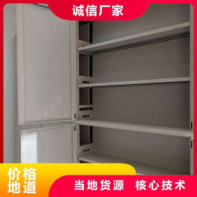 行业的发展契机与方向【世晔】钢制密集柜