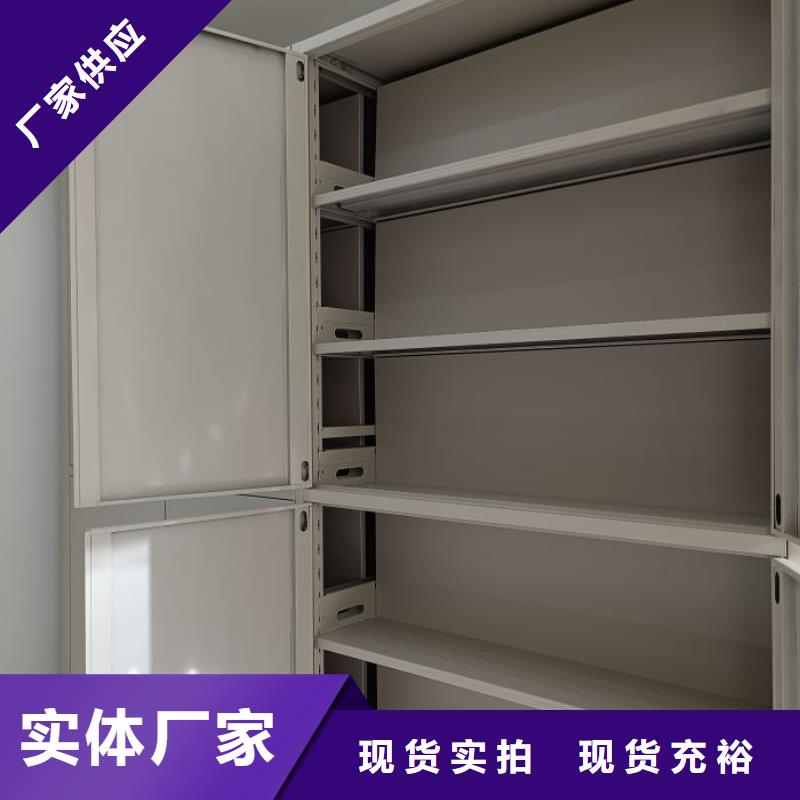 优惠促销【世晔】图书室智能密集书架