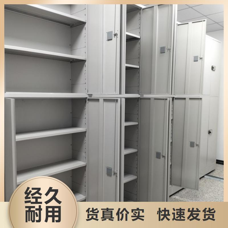 制造商创造服务【世晔】手动密集卷柜