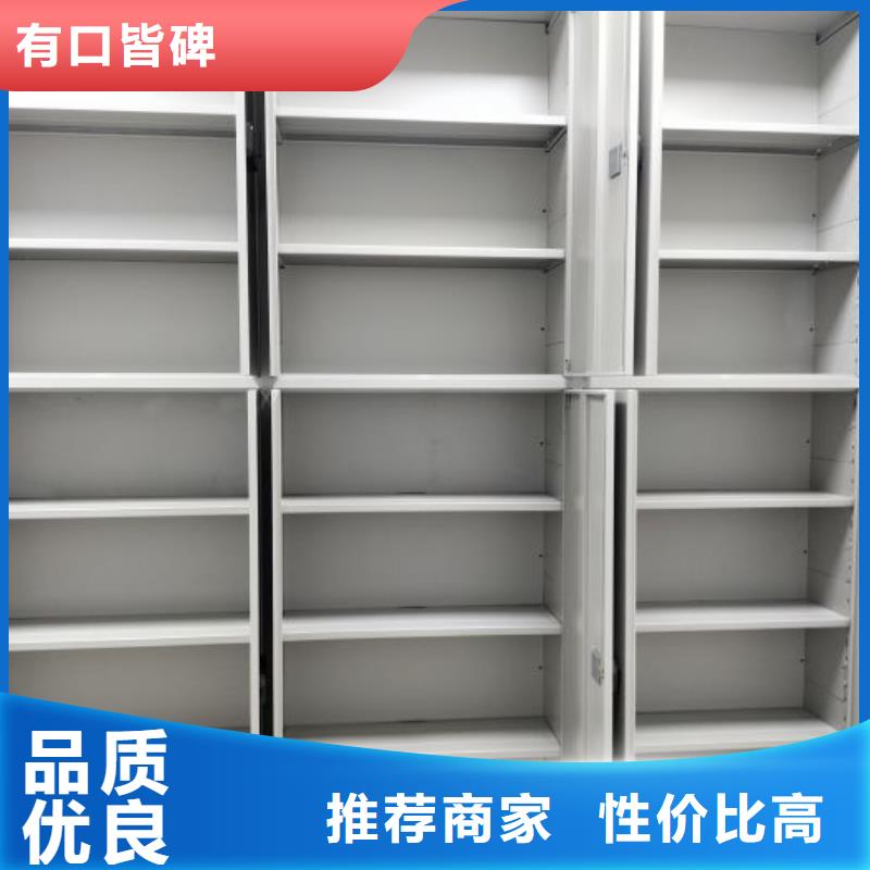 行业的发展契机与方向【世晔】钢制密集柜
