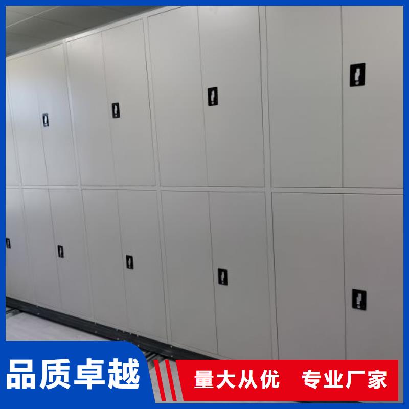 优惠促销【世晔】图书室智能密集书架