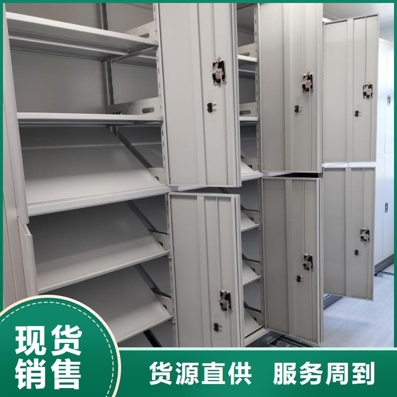 规格型号【世晔】摇把式手动密集架