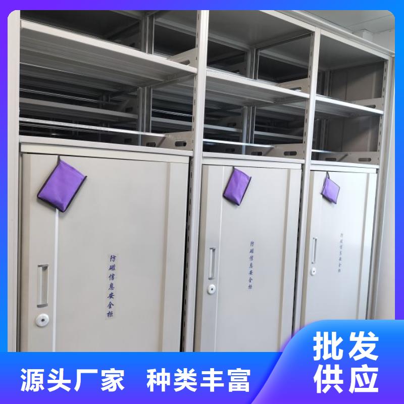 企业辉煌【世晔】密集手摇移动书柜