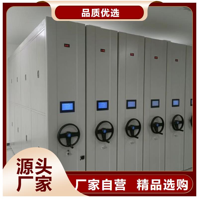 行业的发展契机与方向【世晔】钢制密集柜