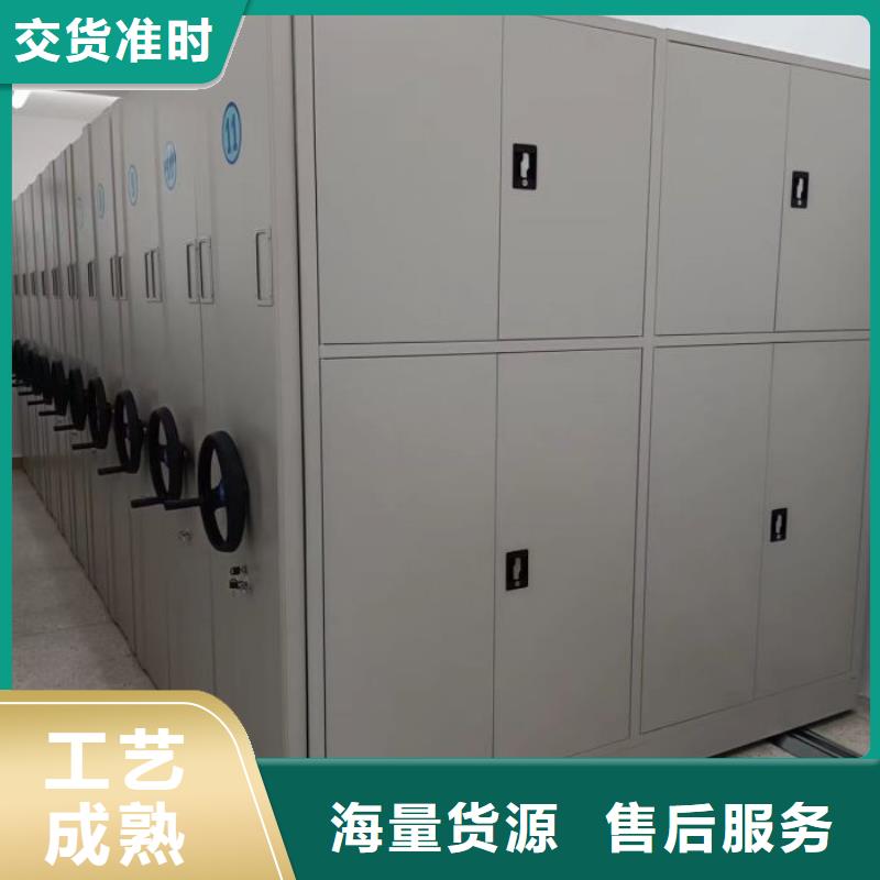 规格型号【世晔】摇把式手动密集架