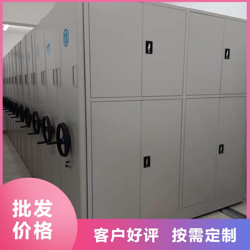 制造商创造服务【世晔】手动密集卷柜