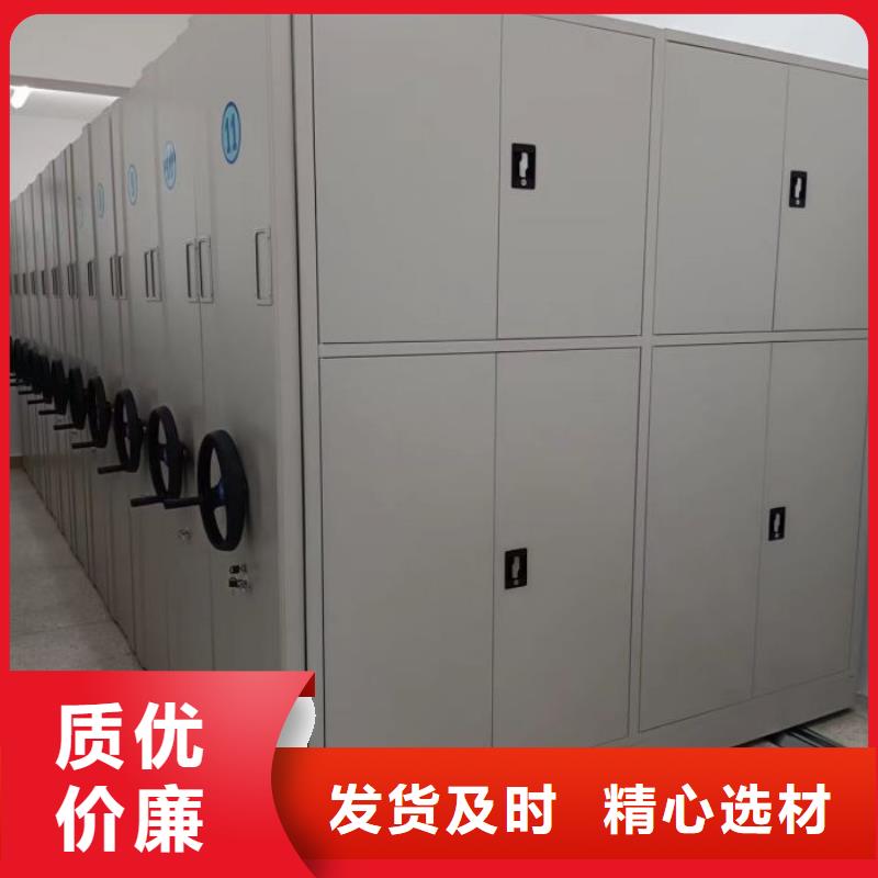 厂家现货供应【世晔】档案资料库智能密集柜