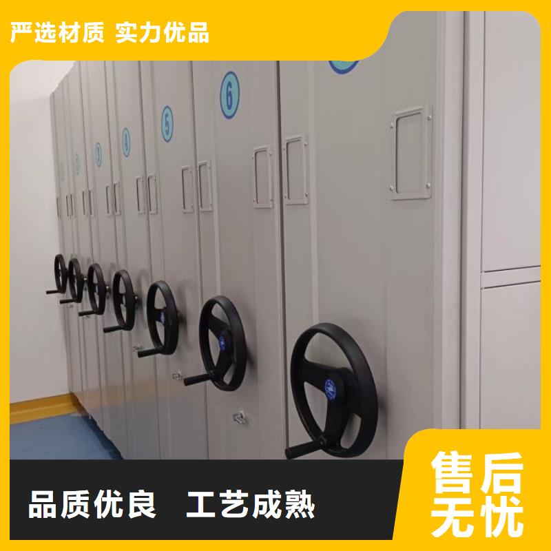 公司报价【世晔】图书室智能密集书架