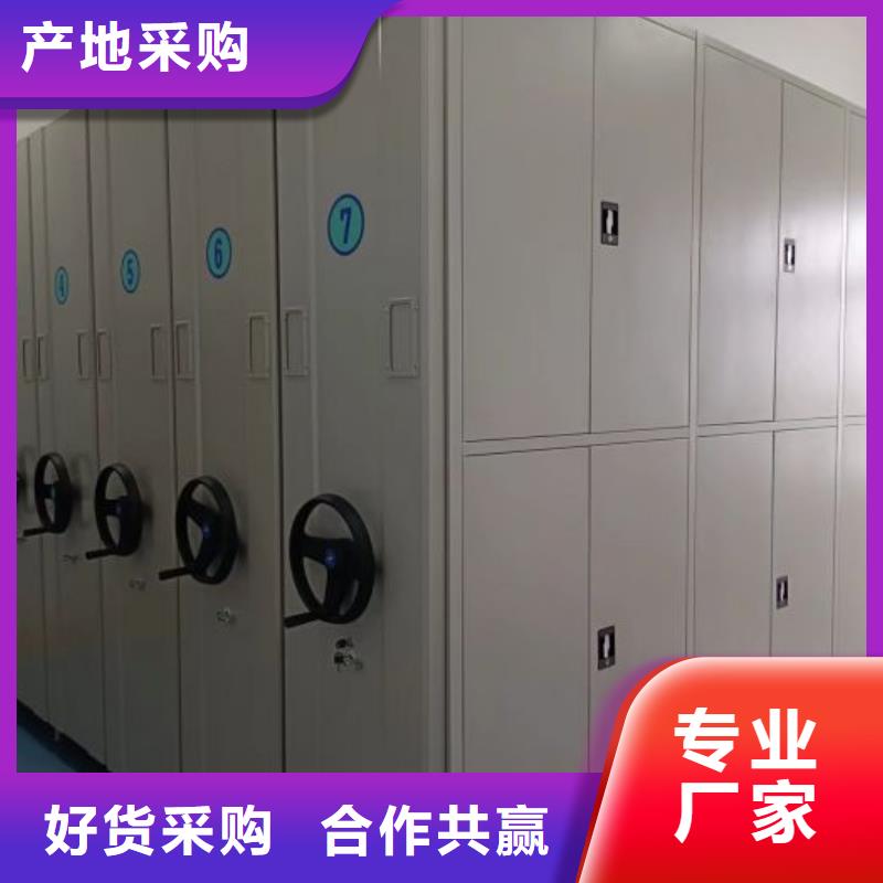 行业的发展契机与方向【世晔】钢制密集柜